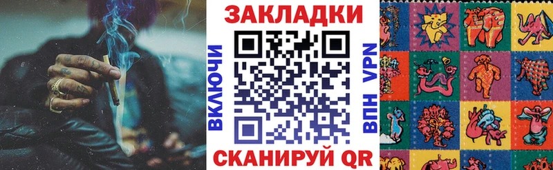 Наркота Дно Марихуана  Галлюциногенные грибы  КОКАИН  Гашиш  Меф мяу мяу  A PVP 