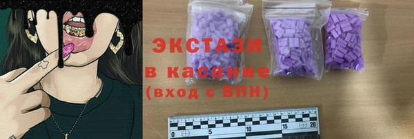кокаин Богданович