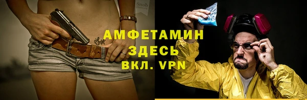 кокаин Богданович