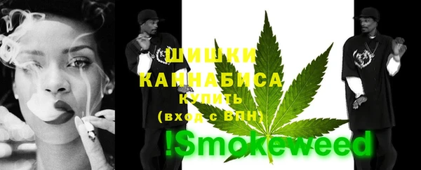 кокаин Богданович
