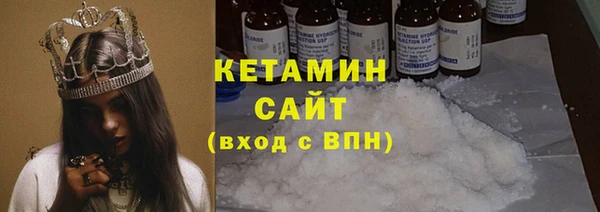 прущие грибы Богородицк