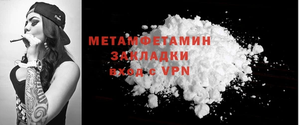 кокаин Богданович