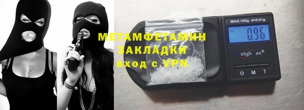 кокаин Богданович