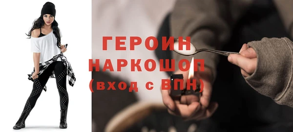 кокаин Богданович