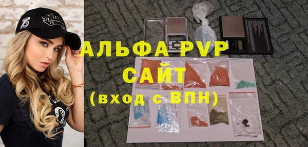 кокаин Богданович