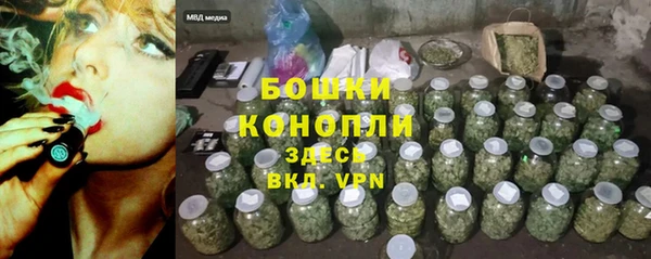 кокаин Богданович