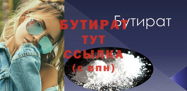 кокаин Богданович