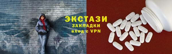 кокаин Богданович