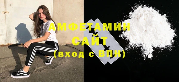 кокаин Богданович