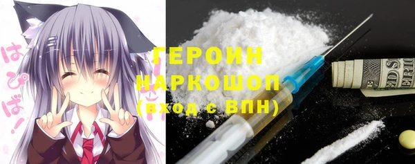 кокаин Богданович