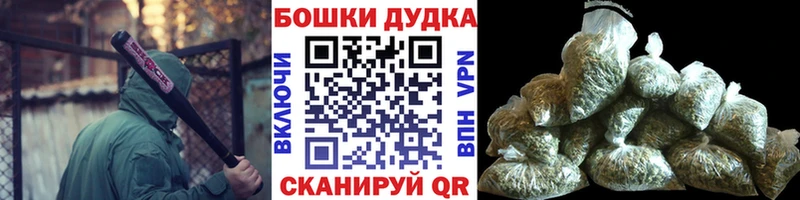 даркнет сайт  Дно  Марихуана гибрид 